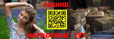 кокс Пыть-Ях