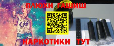 круглые Пушкино