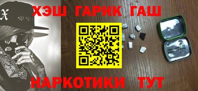 дистиллят марихуана Пугачёв