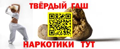 кокс Пыть-Ях