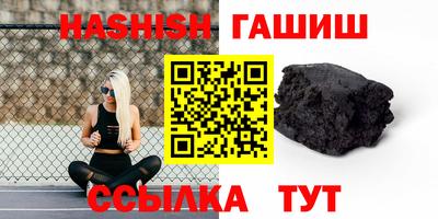 круглые Пушкино