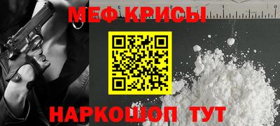 дистиллят марихуана Пугачёв