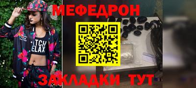 дистиллят марихуана Пугачёв