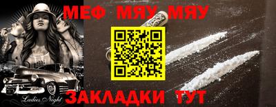 круглые Пушкино