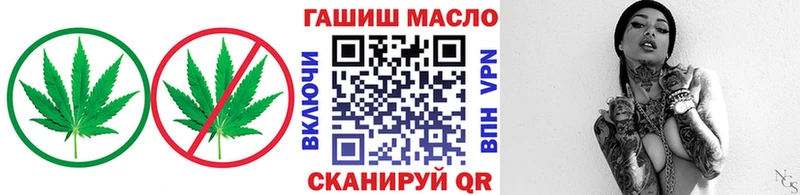дарнет шоп  мориарти Telegram  Дистиллят ТГК Wax  Дальнегорск 